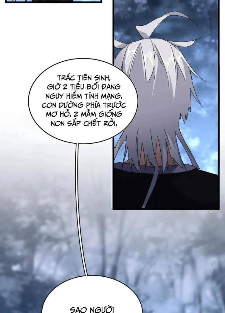 Đại Quản Gia Là Ma Hoàng Chap 571 - Next Chap 572