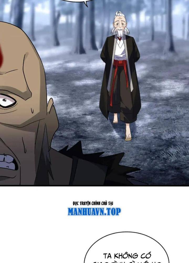 Đại Quản Gia Là Ma Hoàng Chap 571 - Next Chap 572