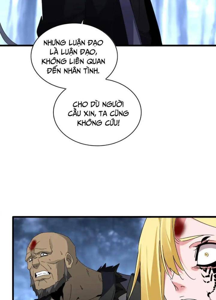 Đại Quản Gia Là Ma Hoàng Chap 571 - Next Chap 572