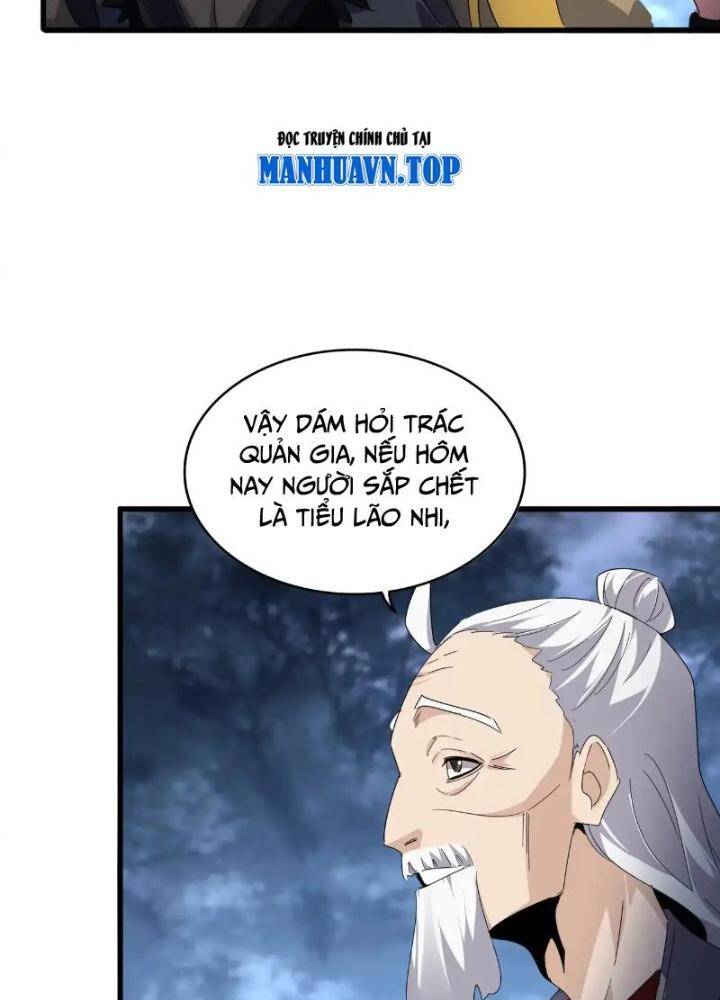 Đại Quản Gia Là Ma Hoàng Chap 571 - Next Chap 572
