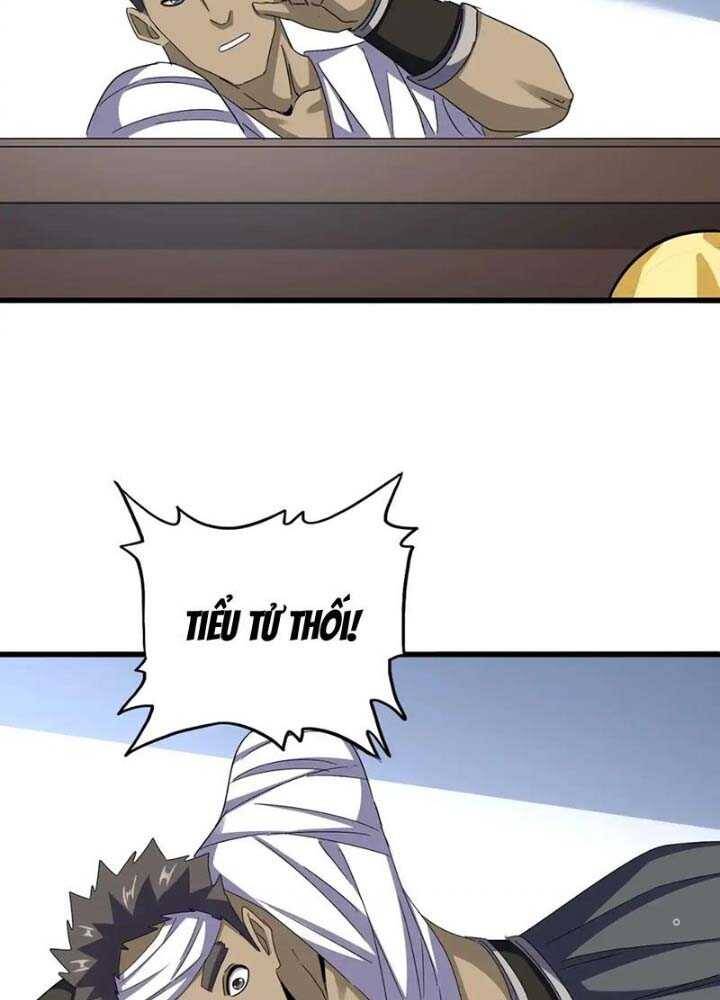 Đại Quản Gia Là Ma Hoàng Chap 573 - Next Chap 574