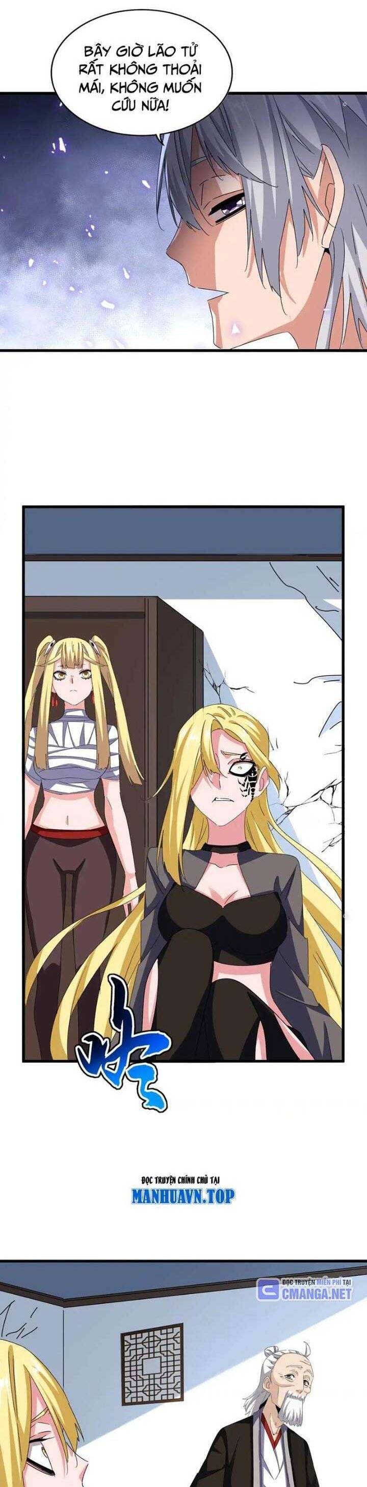 Đại Quản Gia Là Ma Hoàng Chap 573 - Next Chap 574