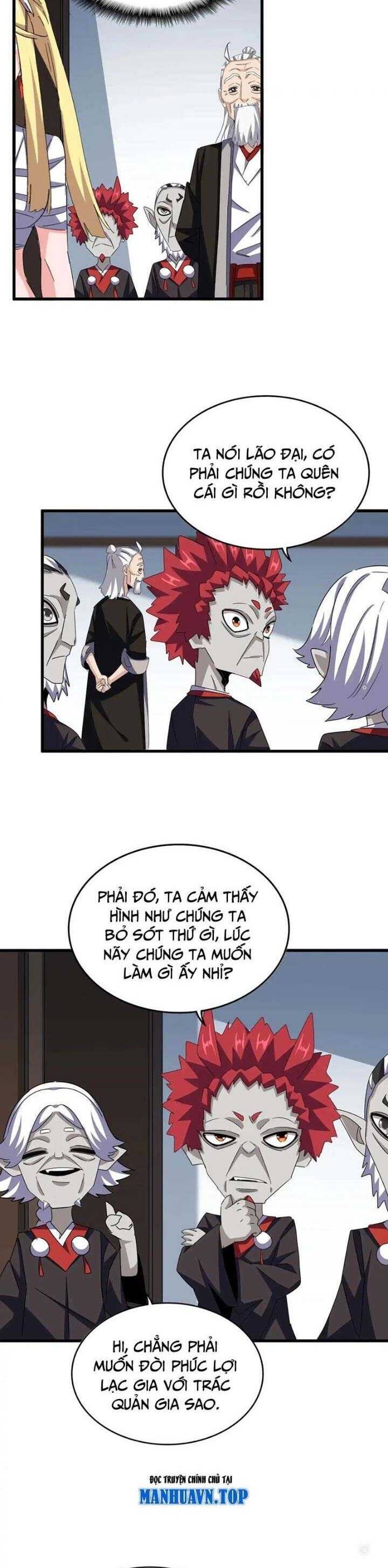 Đại Quản Gia Là Ma Hoàng Chap 573 - Next Chap 574