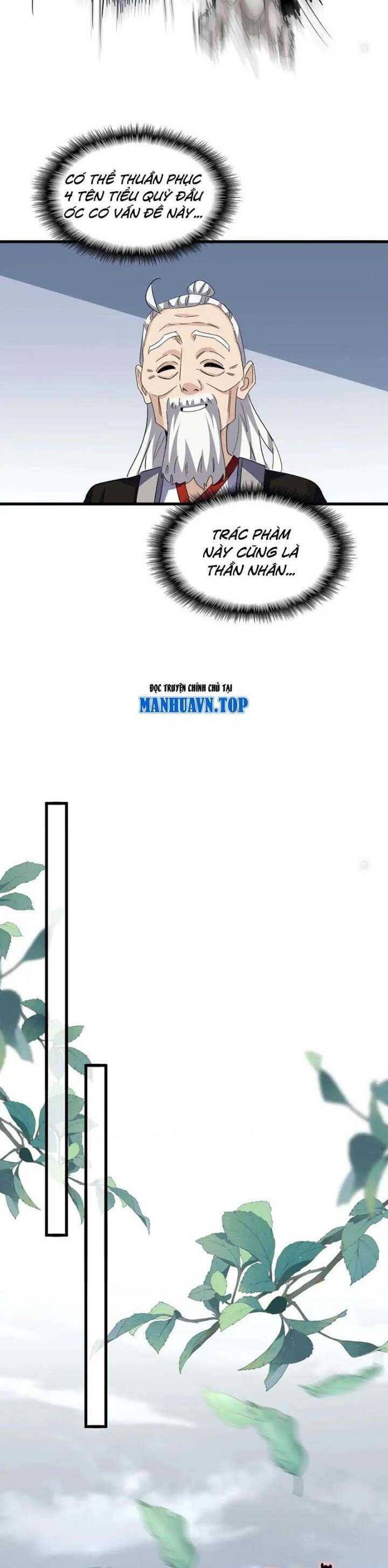 Đại Quản Gia Là Ma Hoàng Chap 573 - Next Chap 574