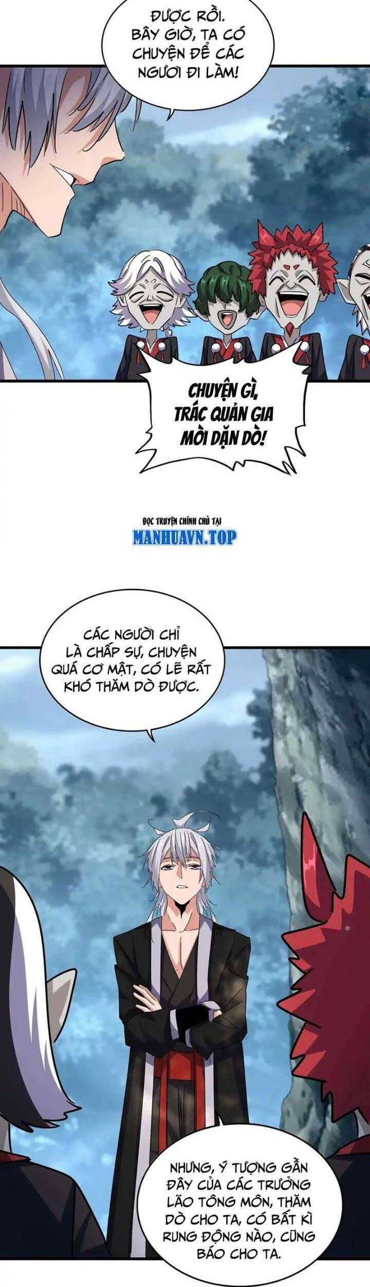 Đại Quản Gia Là Ma Hoàng Chap 573 - Next Chap 574