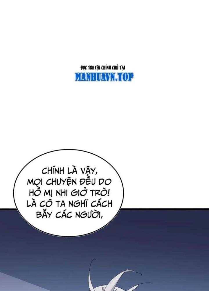 Đại Quản Gia Là Ma Hoàng Chap 573 - Next Chap 574