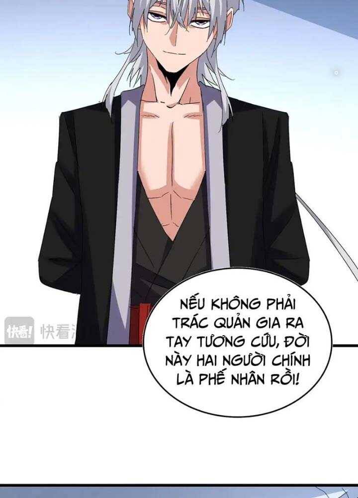 Đại Quản Gia Là Ma Hoàng Chap 573 - Next Chap 574