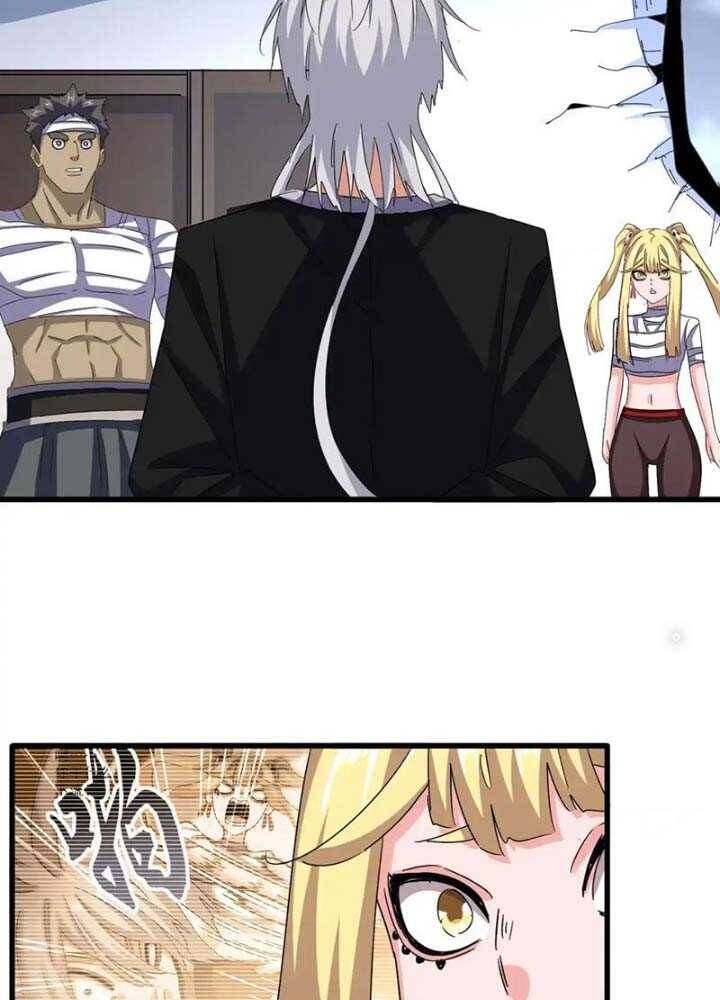 Đại Quản Gia Là Ma Hoàng Chap 573 - Next Chap 574