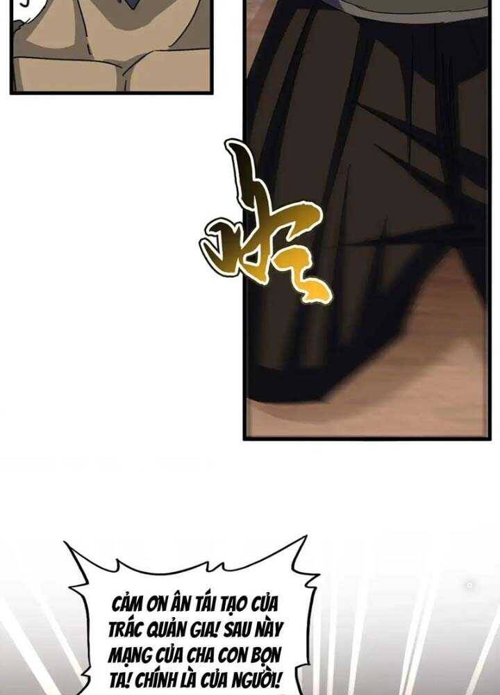 Đại Quản Gia Là Ma Hoàng Chap 573 - Next Chap 574