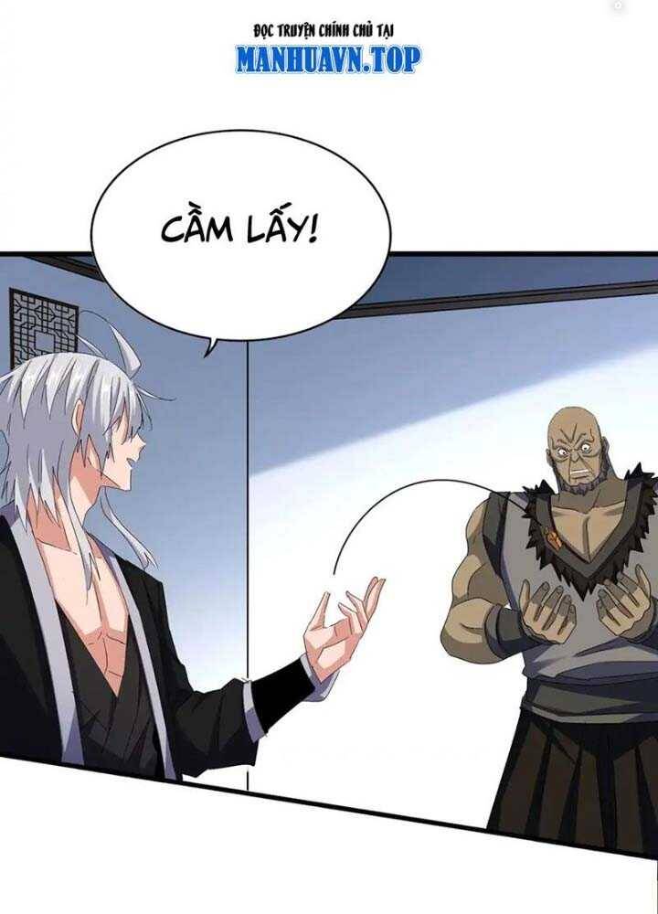 Đại Quản Gia Là Ma Hoàng Chap 573 - Next Chap 574