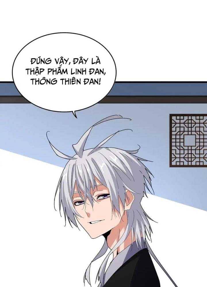 Đại Quản Gia Là Ma Hoàng Chap 573 - Next Chap 574