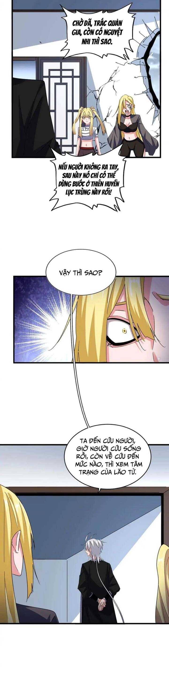 Đại Quản Gia Là Ma Hoàng Chap 573 - Next Chap 574