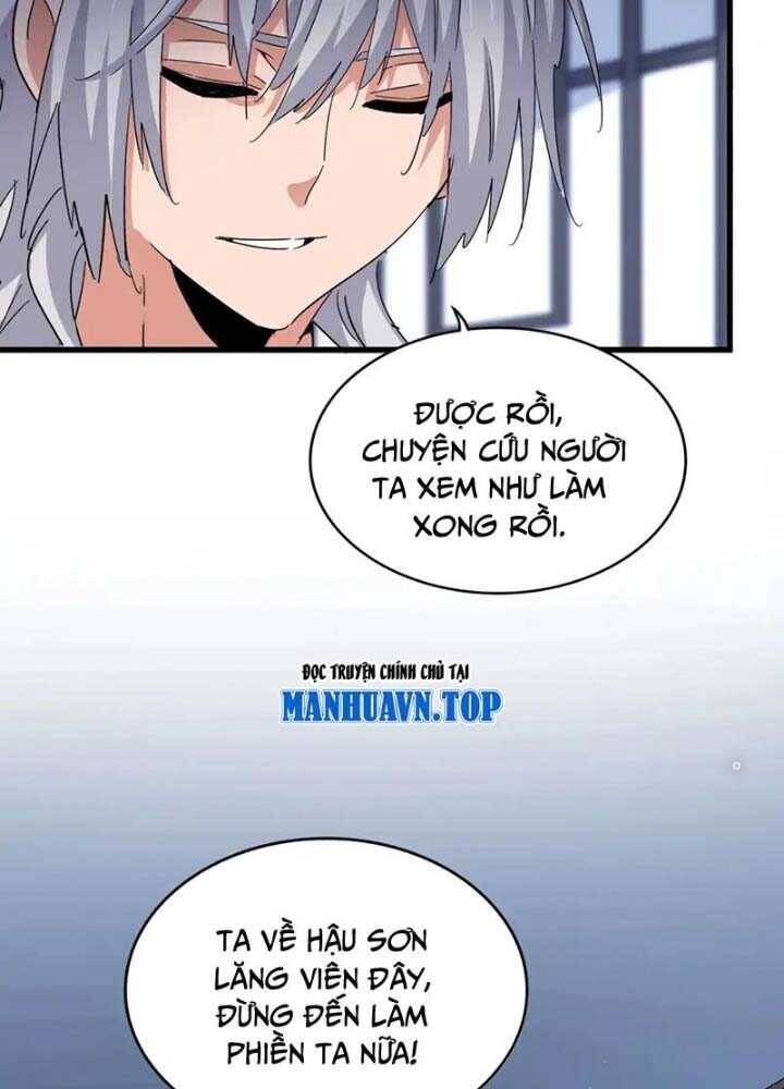 Đại Quản Gia Là Ma Hoàng Chap 573 - Next Chap 574