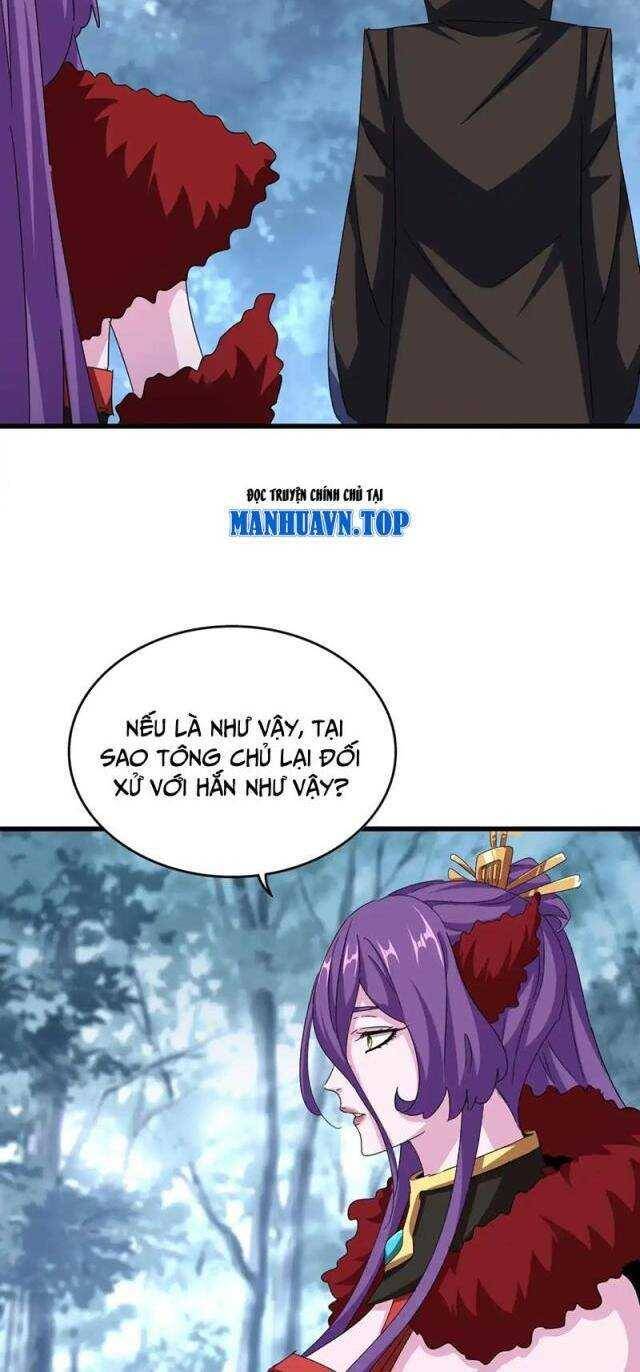 Đại Quản Gia Là Ma Hoàng Chap 574 - Next Chap 575