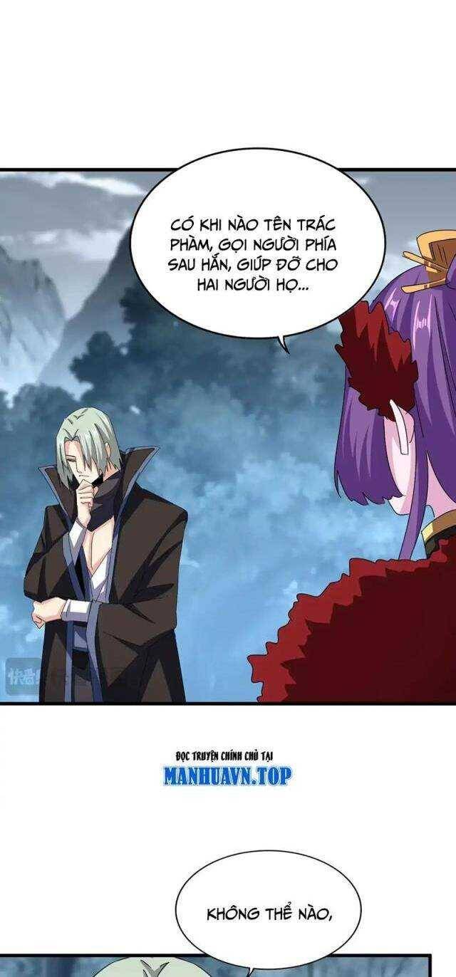 Đại Quản Gia Là Ma Hoàng Chap 574 - Next Chap 575