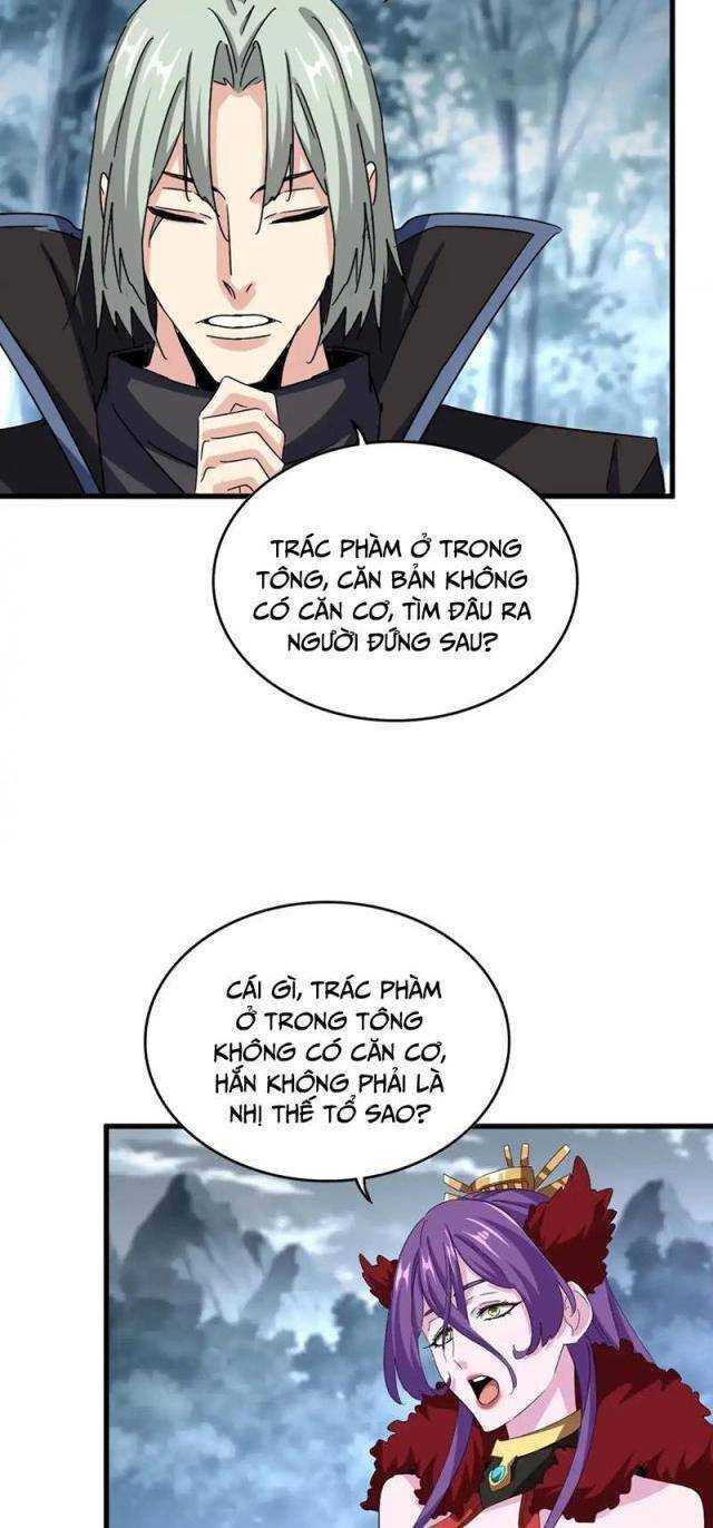 Đại Quản Gia Là Ma Hoàng Chap 574 - Next Chap 575