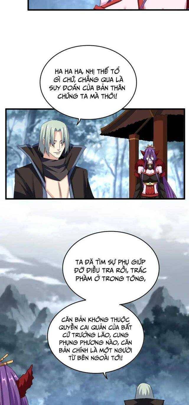 Đại Quản Gia Là Ma Hoàng Chap 574 - Next Chap 575