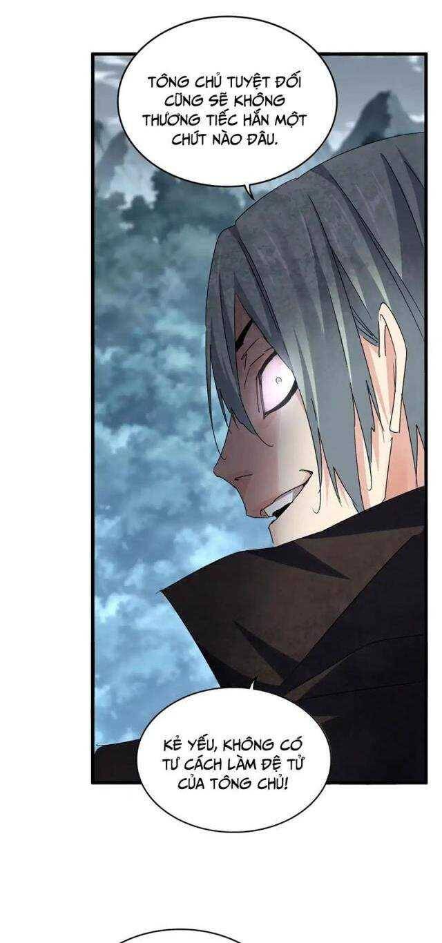 Đại Quản Gia Là Ma Hoàng Chap 574 - Next Chap 575