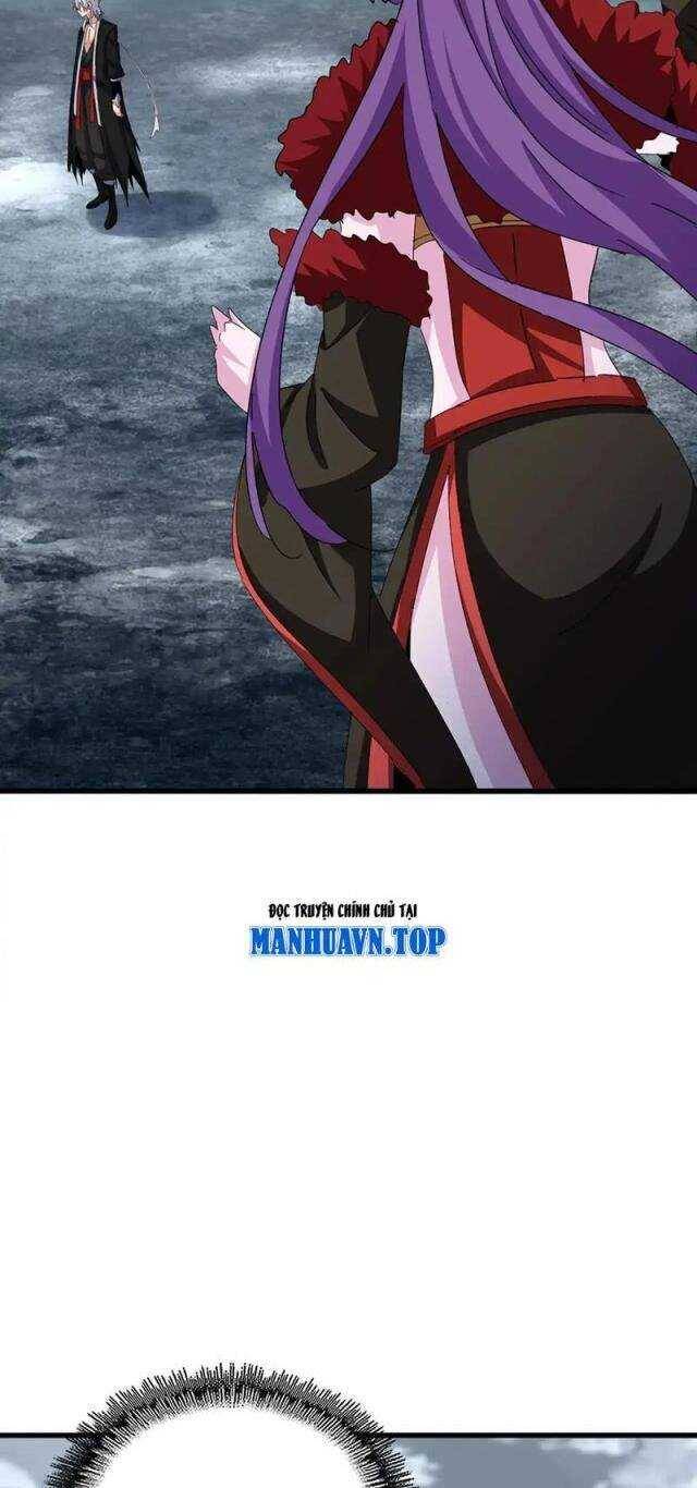 Đại Quản Gia Là Ma Hoàng Chap 574 - Next Chap 575