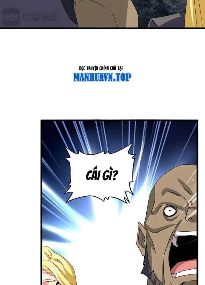 Đại Quản Gia Là Ma Hoàng Chap 575 - Next Chap 576