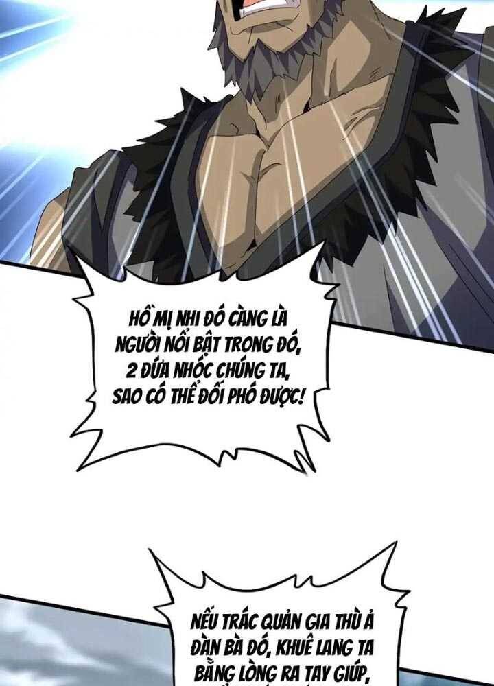 Đại Quản Gia Là Ma Hoàng Chap 576 - Next Chap 577