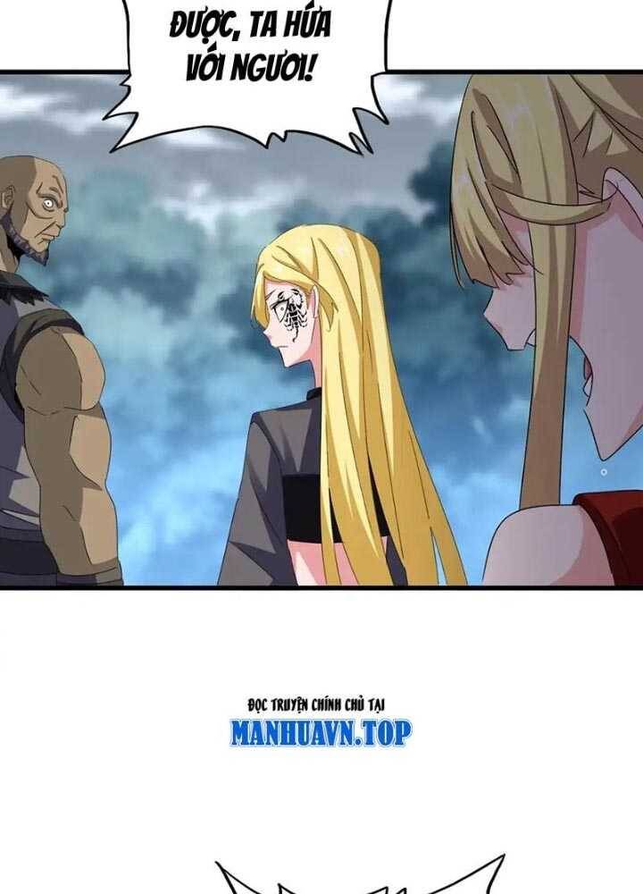 Đại Quản Gia Là Ma Hoàng Chap 576 - Next Chap 577