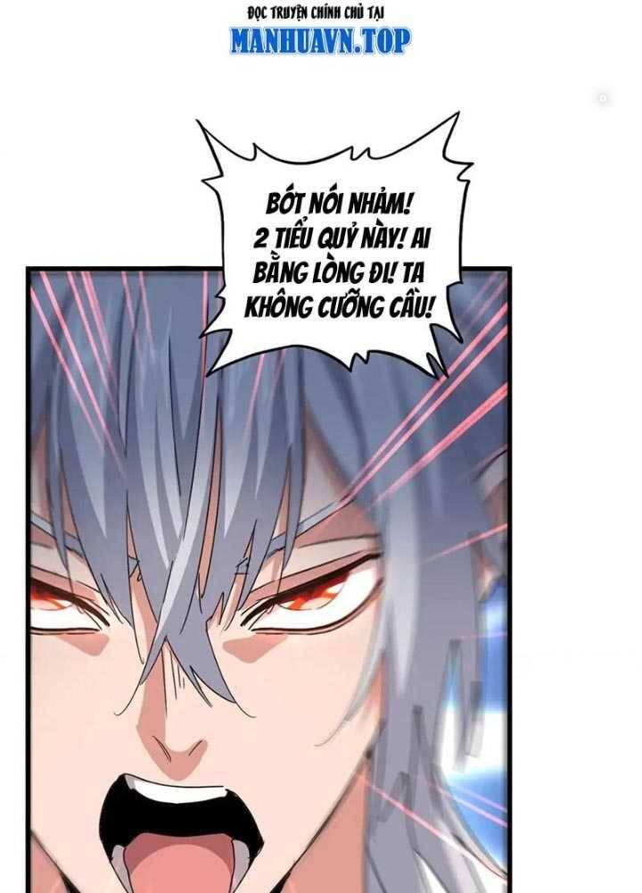 Đại Quản Gia Là Ma Hoàng Chap 576 - Next Chap 577