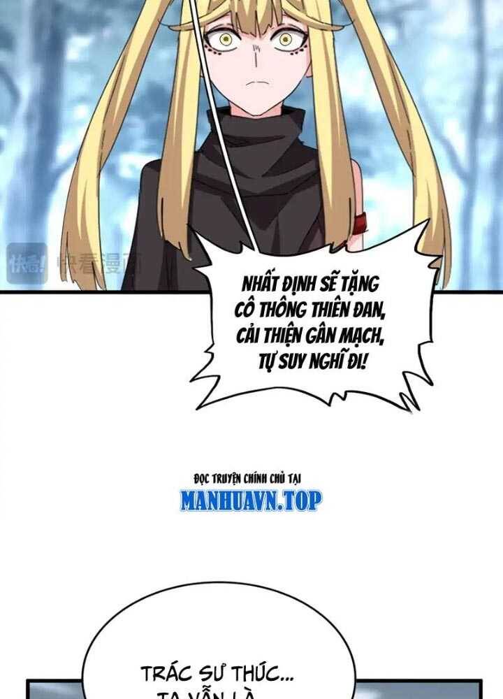 Đại Quản Gia Là Ma Hoàng Chap 576 - Next Chap 577