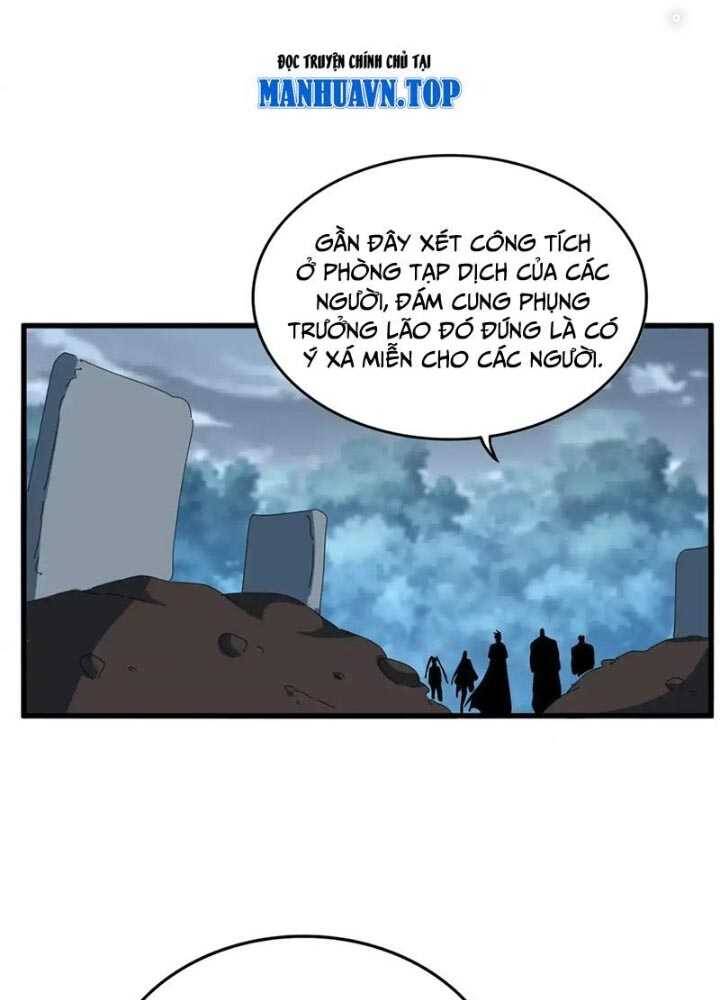 Đại Quản Gia Là Ma Hoàng Chap 576 - Next Chap 577