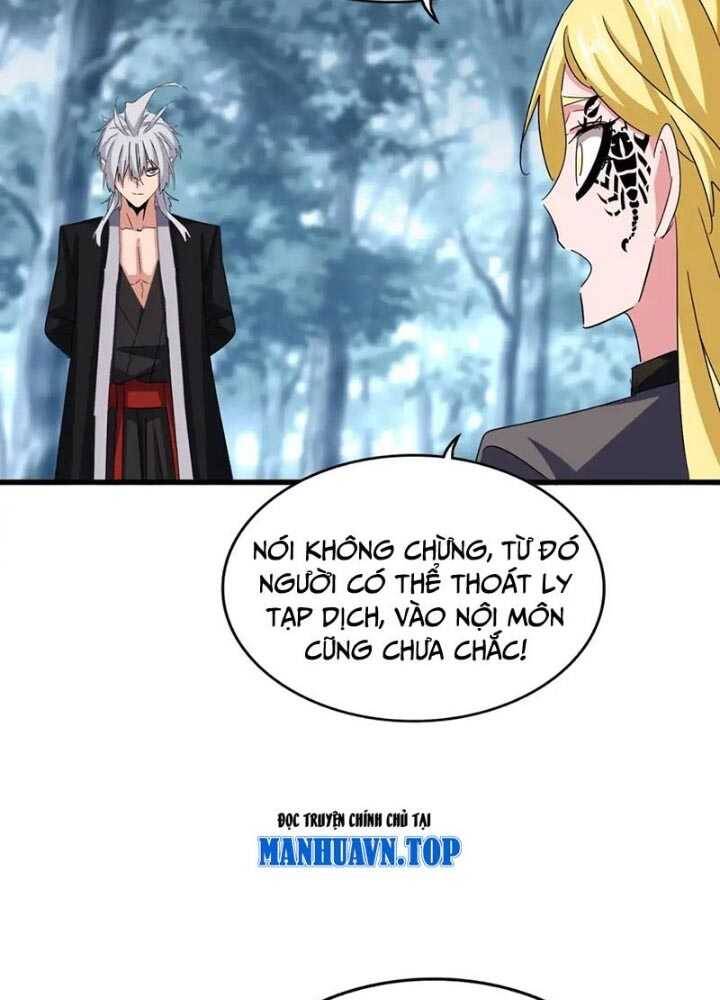 Đại Quản Gia Là Ma Hoàng Chap 576 - Next Chap 577