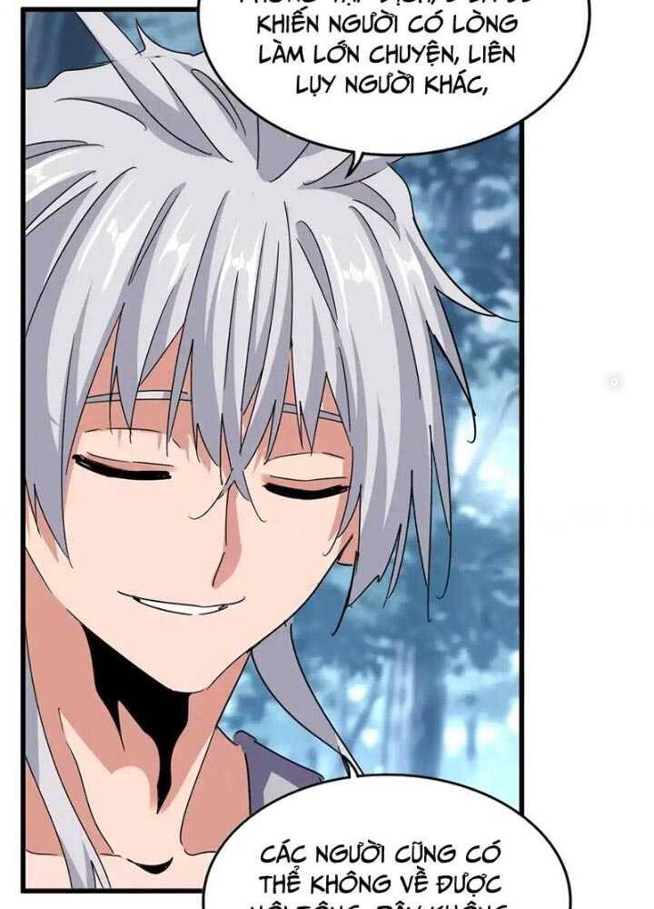 Đại Quản Gia Là Ma Hoàng Chap 576 - Next Chap 577