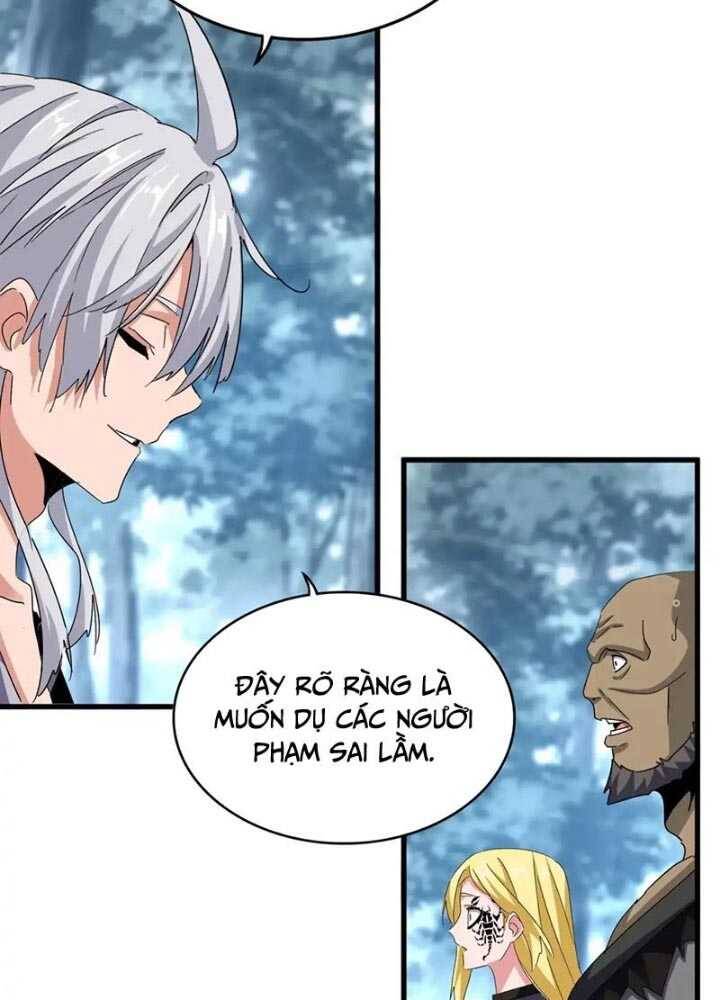 Đại Quản Gia Là Ma Hoàng Chap 576 - Next Chap 577