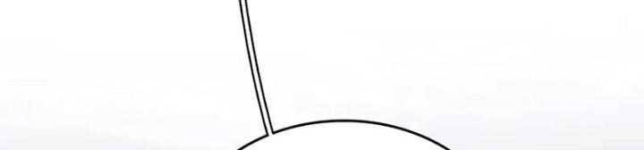 Đại Quản Gia Là Ma Hoàng Chap 576 - Next Chap 577