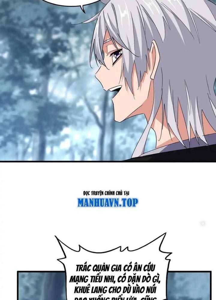 Đại Quản Gia Là Ma Hoàng Chap 576 - Next Chap 577
