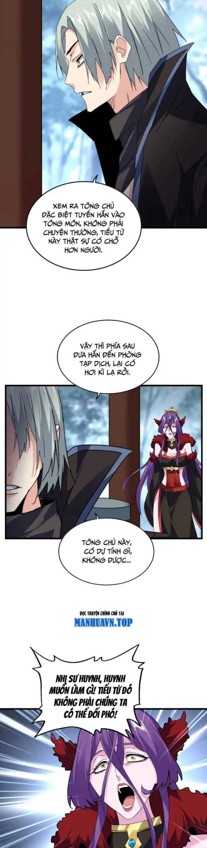 Đại Quản Gia Là Ma Hoàng Chap 577 - Next Chap 578