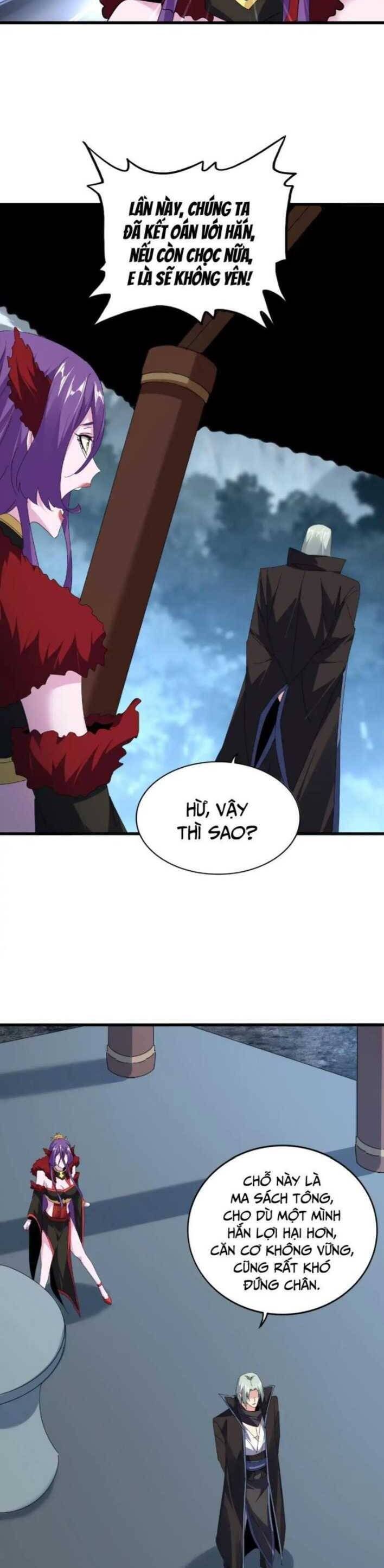 Đại Quản Gia Là Ma Hoàng Chap 577 - Next Chap 578