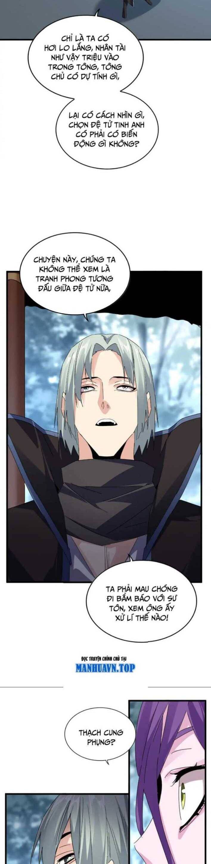 Đại Quản Gia Là Ma Hoàng Chap 577 - Next Chap 578
