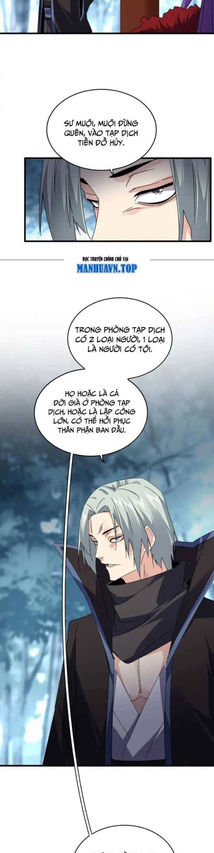 Đại Quản Gia Là Ma Hoàng Chap 577 - Next Chap 578