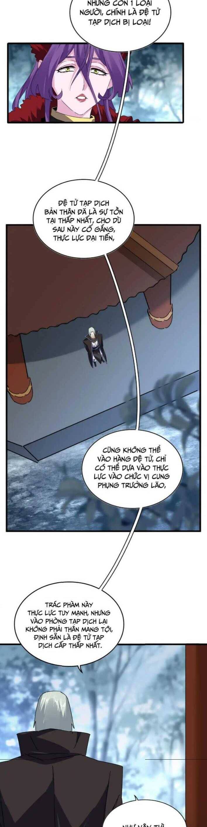 Đại Quản Gia Là Ma Hoàng Chap 577 - Next Chap 578