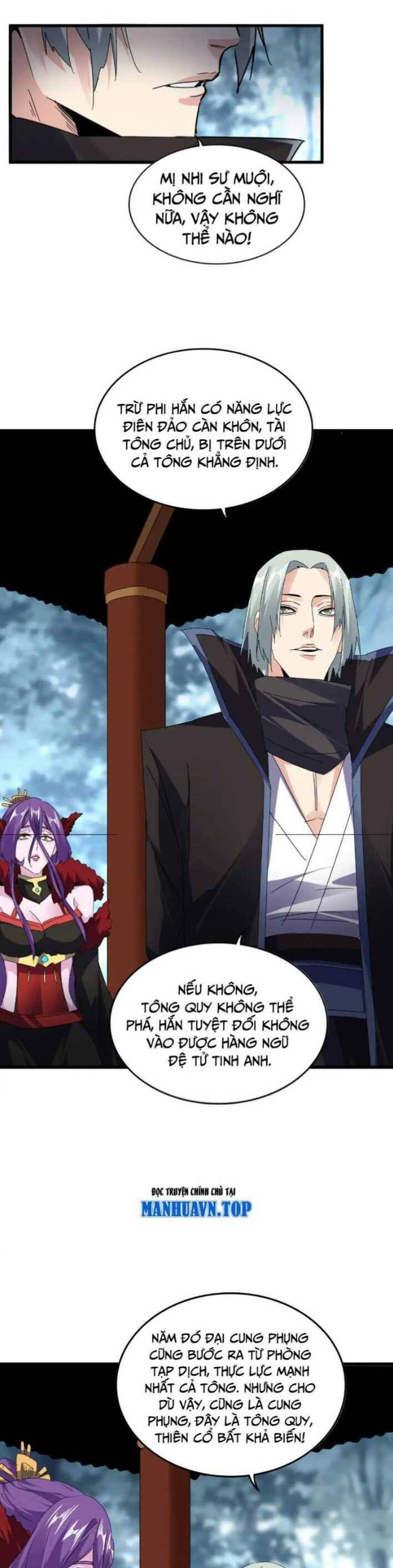 Đại Quản Gia Là Ma Hoàng Chap 577 - Next Chap 578