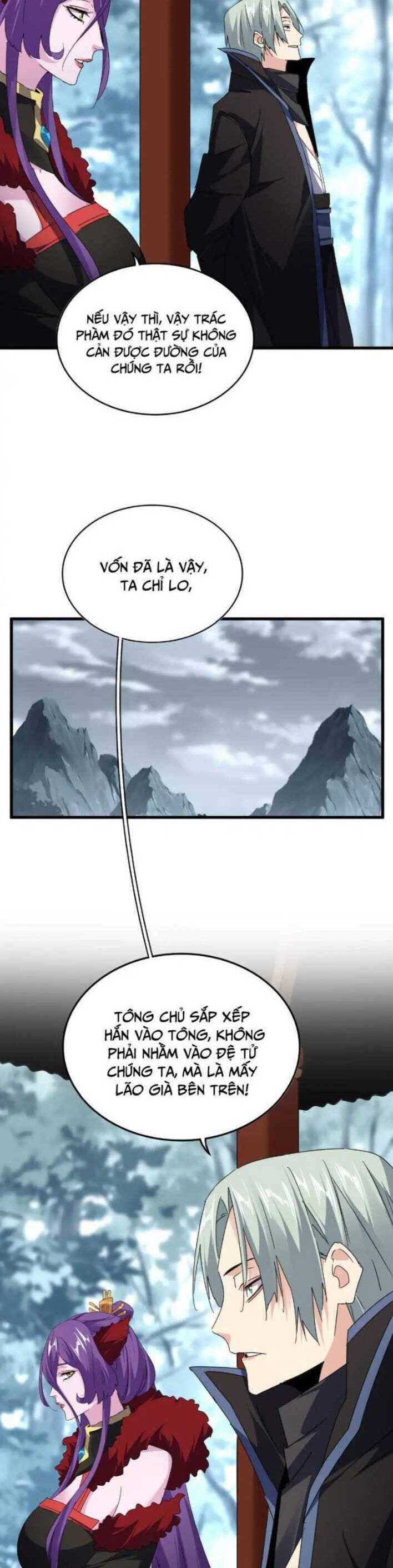 Đại Quản Gia Là Ma Hoàng Chap 577 - Next Chap 578