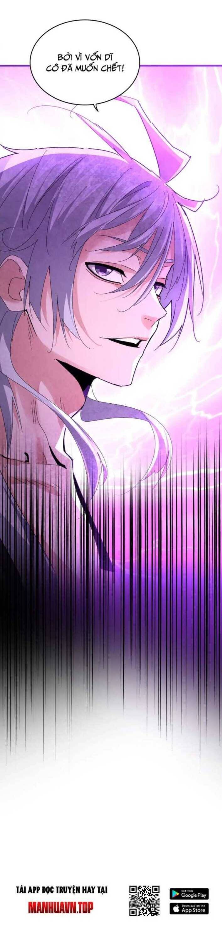 Đại Quản Gia Là Ma Hoàng Chap 577 - Next Chap 578