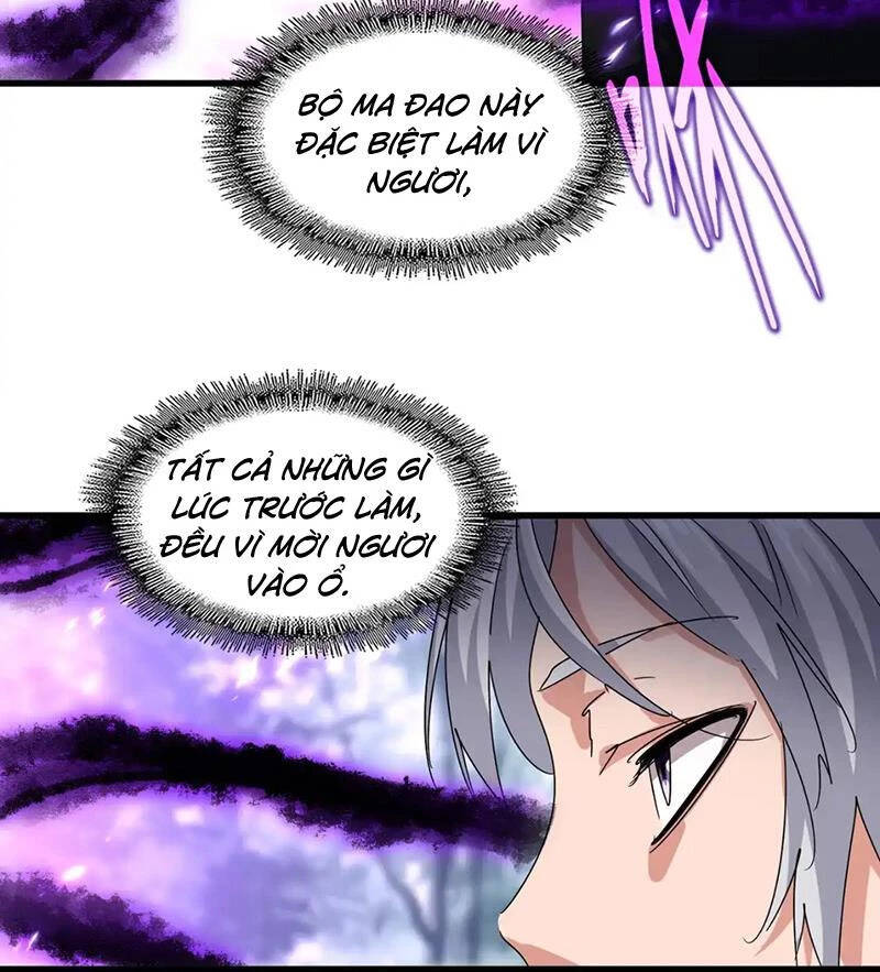 Đại Quản Gia Là Ma Hoàng Chap 578 - Next Chap 579