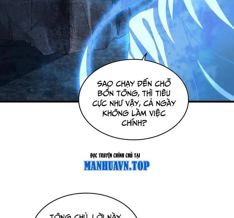 Đại Quản Gia Là Ma Hoàng Chap 578 - Next Chap 579