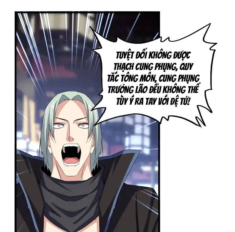 Đại Quản Gia Là Ma Hoàng Chap 579 - Next Chap 580