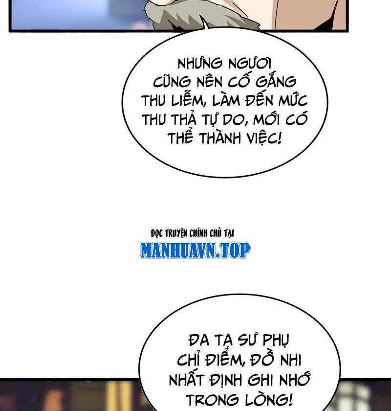 Đại Quản Gia Là Ma Hoàng Chap 579 - Next Chap 580