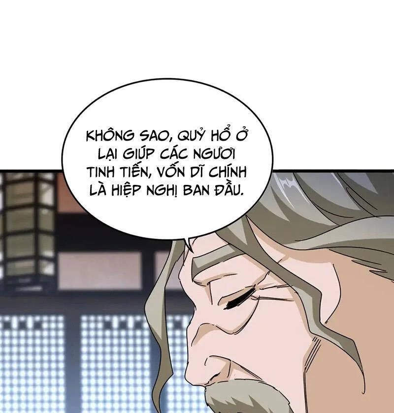 Đại Quản Gia Là Ma Hoàng Chap 579 - Next Chap 580