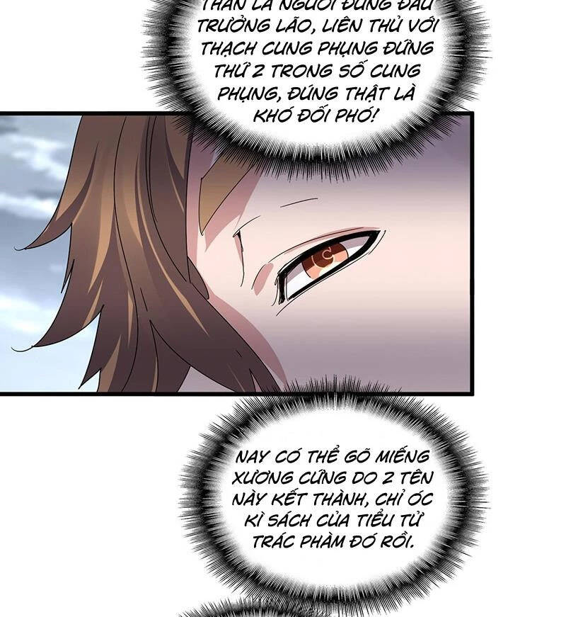 Đại Quản Gia Là Ma Hoàng Chap 580 - Next Chap 581