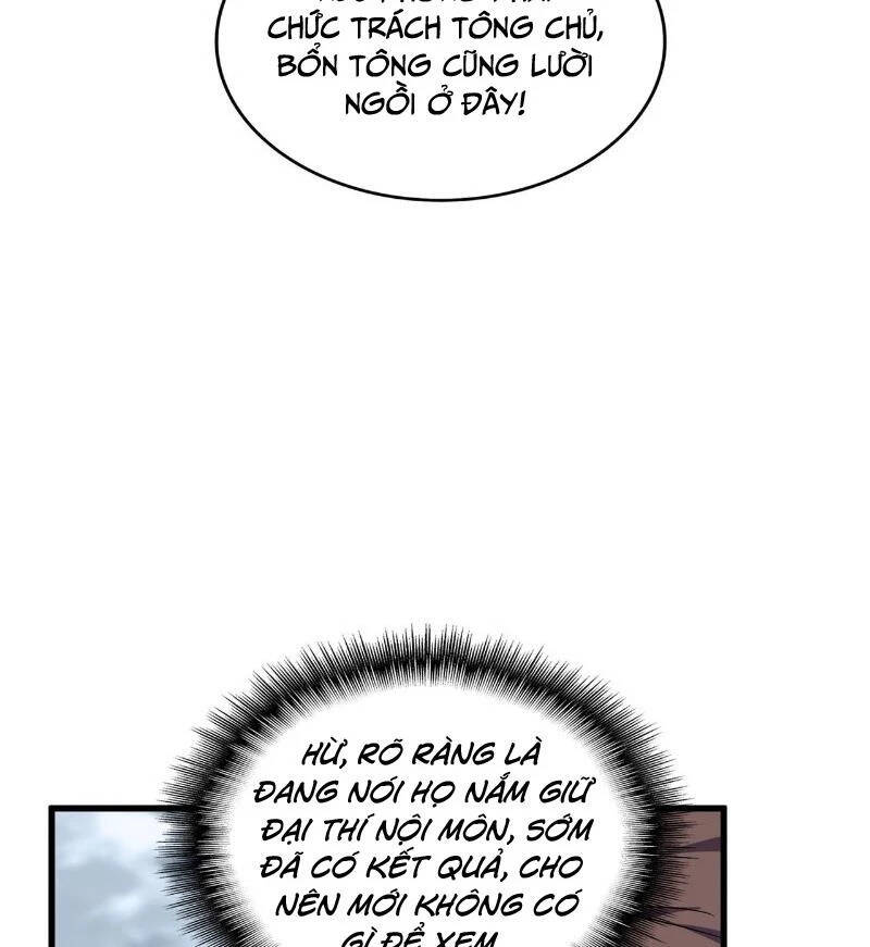 Đại Quản Gia Là Ma Hoàng Chap 580 - Next Chap 581