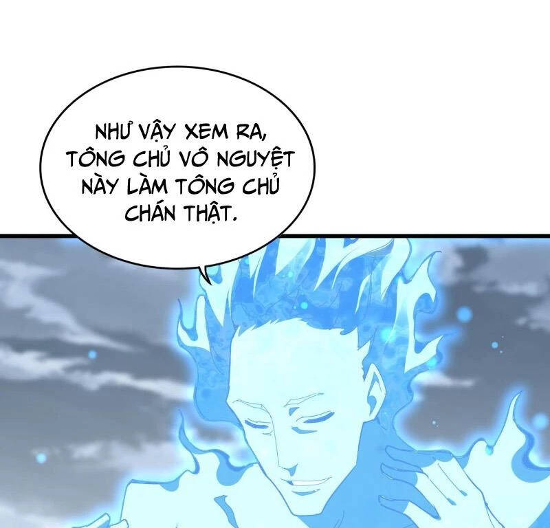 Đại Quản Gia Là Ma Hoàng Chap 580 - Next Chap 581
